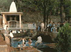 Shivkhori Shrine Board | Shiv Khori Shrine Board | Shiv Khori Jammu | Shivkhori Jammu | Shivkhori shrine | Shivkhori shrine